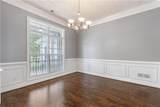 155 Rose Creek Drive - Photo 8