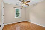 294 Briar Ridge - Photo 20