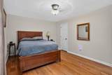 294 Briar Ridge - Photo 24