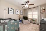 3548 Nowlin Road - Photo 22