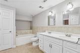 7 Adelaide Crossing - Photo 25