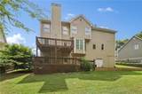 7 Adelaide Crossing - Photo 54