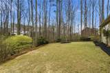 3795 Gardenside Court - Photo 37