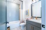 363 Ellis Preserve Lane - Photo 16
