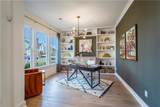 363 Ellis Preserve Lane - Photo 4