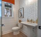 363 Ellis Preserve Lane - Photo 5