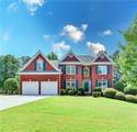 720 Brafferton Way - Photo 2