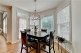 720 Brafferton Way - Photo 26