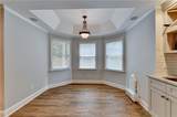 720 Brafferton Way - Photo 63