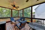 720 Brafferton Way - Photo 76