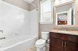225 Stonebrier Lane - Photo 26