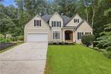 2530 Wellsley Lane - Photo 2