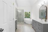 2530 Wellsley Lane - Photo 23