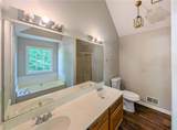 1404 Glenfield Drive - Photo 23