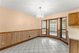 2785 Pilgrim Mill Road - Photo 15