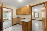 2785 Pilgrim Mill Road - Photo 16