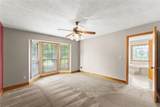 2785 Pilgrim Mill Road - Photo 21