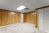 2785 Pilgrim Mill Road - Photo 41