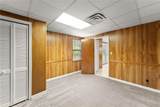 2785 Pilgrim Mill Road - Photo 43