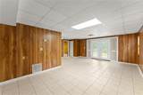 2785 Pilgrim Mill Road - Photo 46