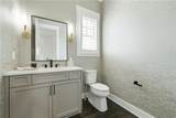 559 S Club Drive - Photo 8
