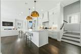 559 S Club Drive - Photo 9