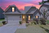 2530 Grayton Loop - Photo 2