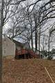 2020 Donald Lee Hollowell Parkway - Photo 4