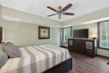 845 New Hope Church Road - Photo 46