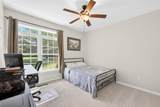 845 New Hope Church Road - Photo 51