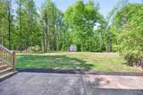 845 New Hope Church Road - Photo 59