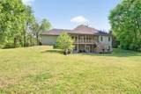 845 New Hope Church Road - Photo 68