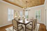 1265 Promontory Lane - Photo 4