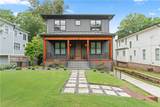 148 Candler Drive - Photo 1