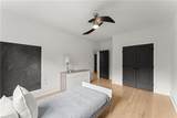 148 Candler Drive - Photo 43
