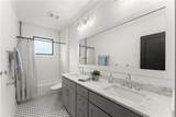148 Candler Drive - Photo 44
