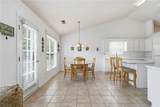 4168 Mcever Park Drive - Photo 20