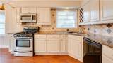 3218 Beech Drive - Photo 11