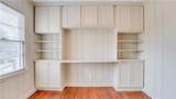 3218 Beech Drive - Photo 23