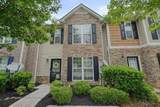 214 Meadowlark Place - Photo 2