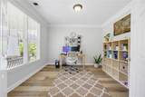 280 Rosemont Park Lane - Photo 10
