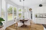 280 Rosemont Park Lane - Photo 19