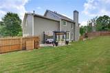 280 Rosemont Park Lane - Photo 29