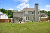 280 Rosemont Park Lane - Photo 30