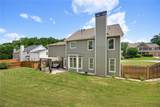 280 Rosemont Park Lane - Photo 31