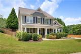 280 Rosemont Park Lane - Photo 46