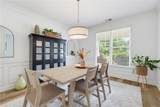 280 Rosemont Park Lane - Photo 8
