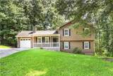 1501 Fieldrock Court - Photo 1