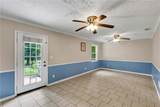 1501 Fieldrock Court - Photo 15