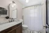 3985 Lynfield Court - Photo 17